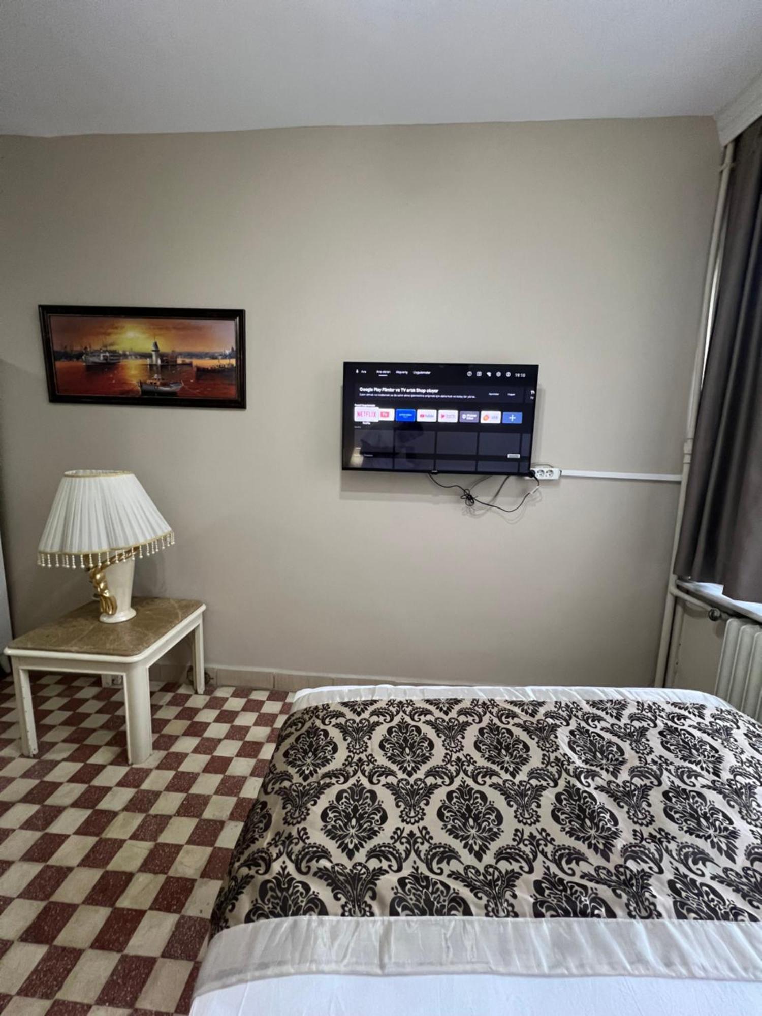 Otel Findik *
